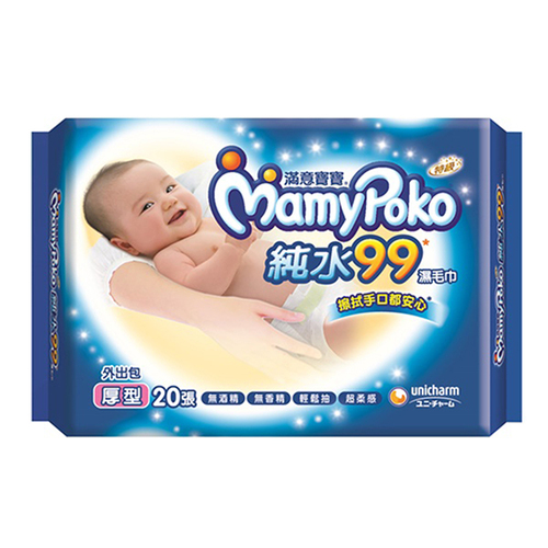 滿意寶寶Mamy Poko-安心厚型濕紙巾外出包20片  |清潔護膚|濕紙巾｜乾濕兩用巾｜配件