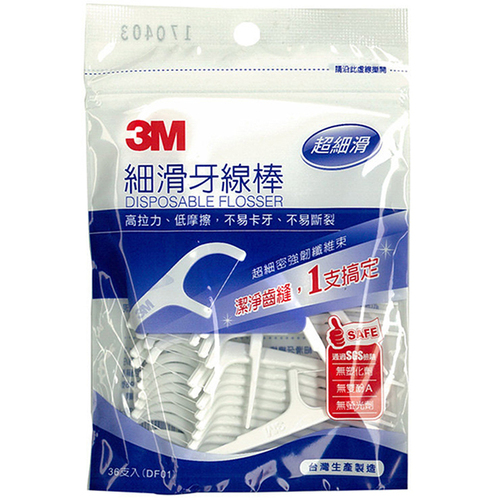 3M細滑牙線36入  |清潔護膚|口腔清潔｜牙刷｜牙膏