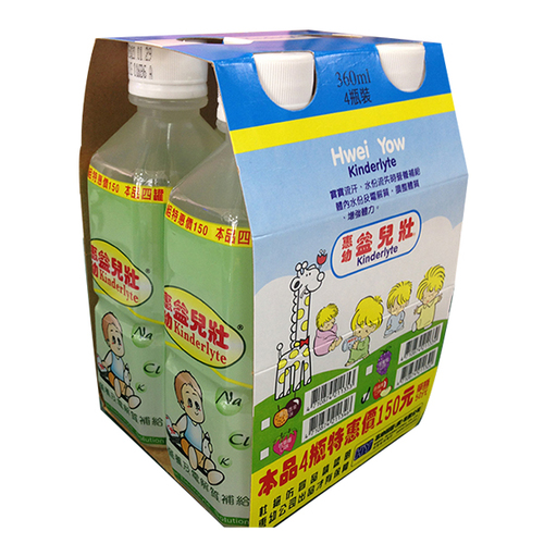 惠幼-益兒壯4入蘋果  |寶寶食品|果汁飲品