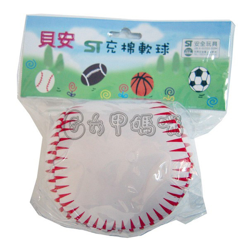 貝安ST軟球/棒球4吋  |嬰幼玩具|布質玩具｜球類玩具
