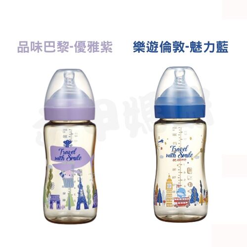 【KU.KU. 酷咕鴨】PPSU寬口奶瓶330ml(魅力藍/優雅紫)產品圖