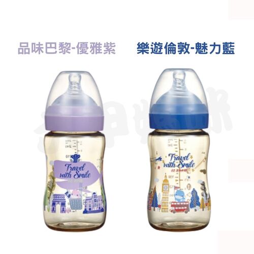 【KU.KU. 酷咕鴨】PPSU寬口奶瓶260ml(魅力藍/優雅紫)【六甲媽咪】  |寶寶哺育|奶瓶｜奶嘴｜配件
