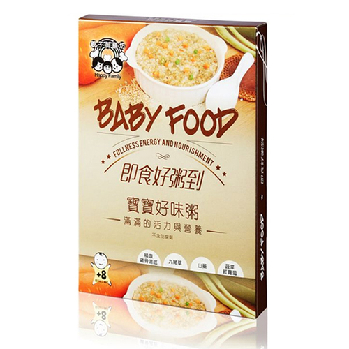 寶寶好味粥