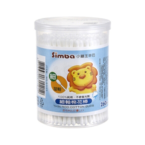 小獅王辛巴Simba-細軸棉花棒260入產品圖