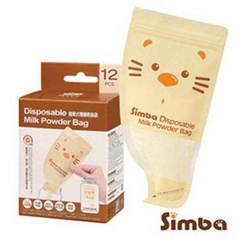 小獅王辛巴Simba-拋棄式雙層奶粉袋12入