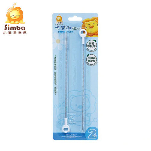 小獅王辛巴Simba-吸管刷2入產品圖