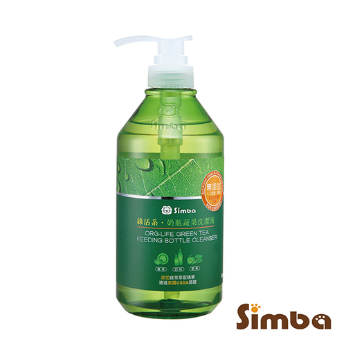 小獅王辛巴Simba-綠活系列瓶蔬果洗潔液800ml  |寶寶哺育|奶瓶刷｜清潔用品