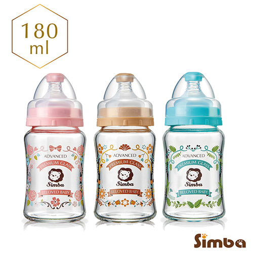 小獅王辛巴Simba-蘿蔓寬口葫蘆玻璃小奶瓶180ml