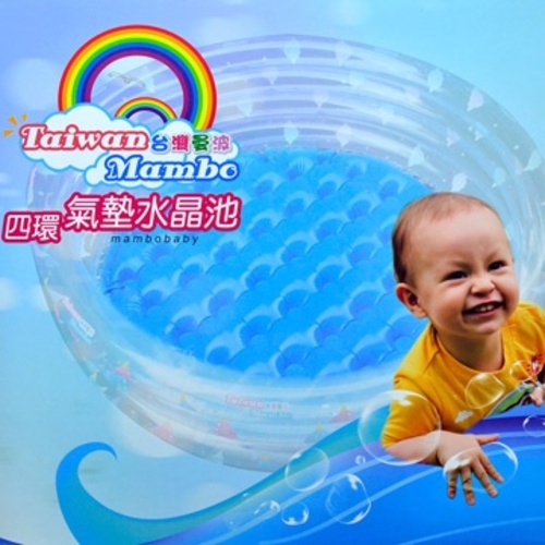 曼波魚屋- 120cm四環氣墊水晶池(泳池)  |嬰幼玩具|戲水玩具｜泳圈｜泳池