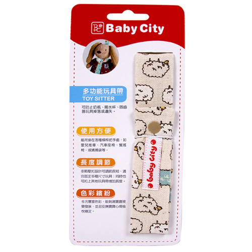 Baby City小羊玩具短帶  |寶寶哺育|安撫奶嘴｜奶嘴鏈｜奶嘴夾