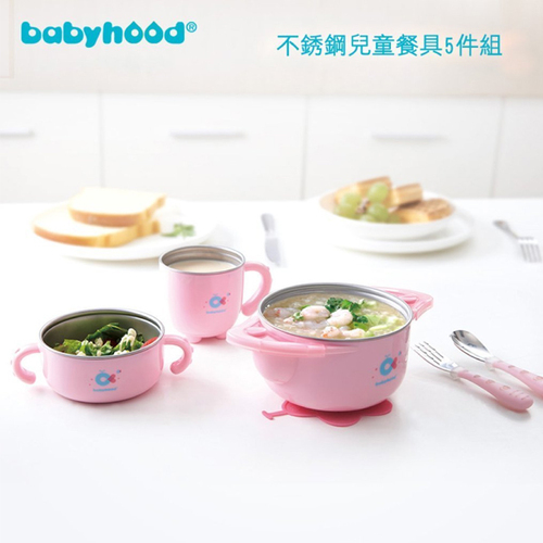 Babyhood不銹鋼兒童餐具5件組產品圖