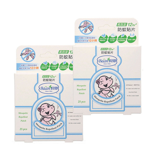 Baan貝恩 - 嬰兒防蚊貼片25片2入產品圖