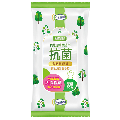 Baan 貝恩 潔膚抗菌柔濕巾 30抽