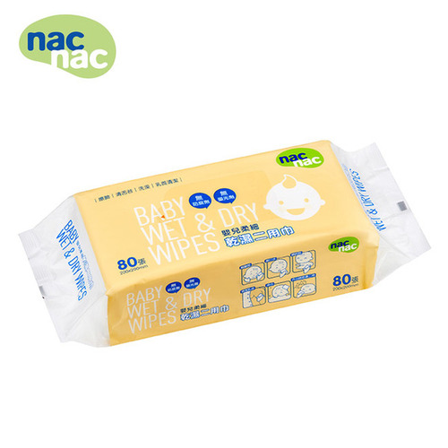 Nac Nac 乾濕二用巾袋裝-80張產品圖