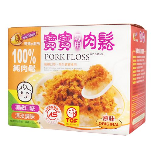 Mom's Kitchen媽媽的廚房-寶寶專用肉鬆 (原味)產品圖