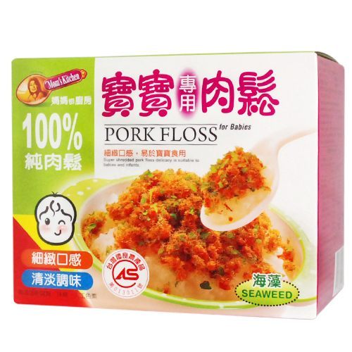 Mom's Kitchen媽媽的廚房-寶寶專用肉鬆(海藻)產品圖