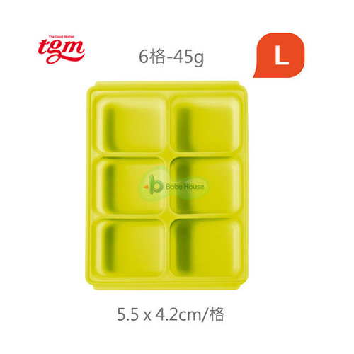 Tgm FDA白金矽膠副食品冷凍儲存分裝盒(冷凍盒冰磚盒)-L(顏色隨機出貨)  45g-6格