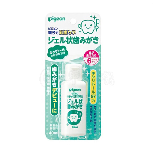 Pigeon貝親 嬰兒防蛀牙膏  |清潔護膚|口腔清潔｜牙刷｜牙膏