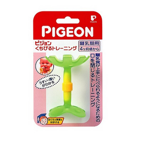 Pigeon貝親 嘴唇訓練器  |嬰幼玩具|固齒器｜手搖鈴｜安撫巾