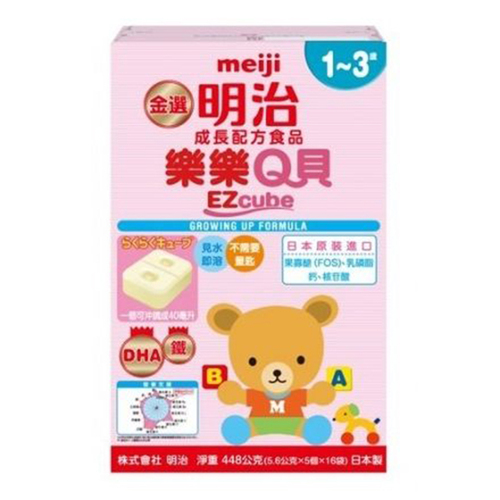 MEIJI 金選明治1～3歲樂樂Q貝Ezcube-12盒（成長配方食品）(奶粉塊)  |寶寶食品|米麥精｜奶粉