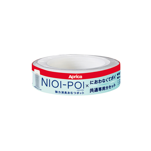 Aprica 愛普力卡 NIOI-POI 強力除臭尿布處理器 專用替換膠捲(1入)  |居家生活|學習便器｜除臭抗菌器｜配件