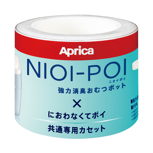 愛普力卡 Aprica NIOI-POI強力除臭尿布處理器專用替換用膠捲/3入  |生活寢具|學習便器｜除臭抗菌器｜配件