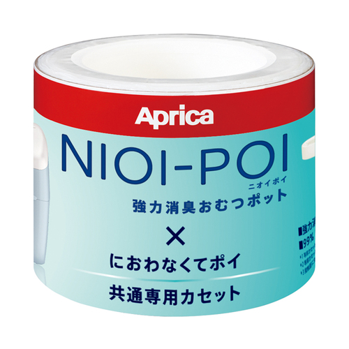 愛普力卡 Aprica NIOI-POI強力除臭尿布處理器專用替換用膠捲/3入  |居家生活|學習便器｜除臭抗菌器｜配件