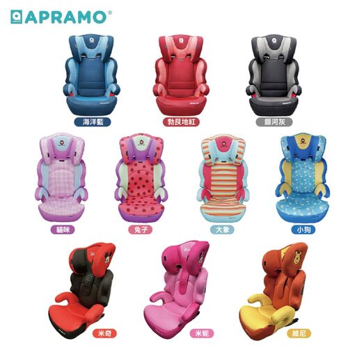 【贈：保護墊&防踢墊】英國Apramo Ostara FiX（ISOFIX）成長型汽座-多款可選  |外出用品|安全汽座｜增高墊