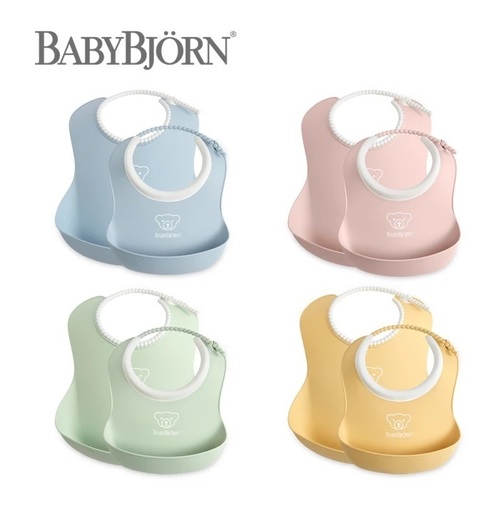 BabyBjorn 奇哥 成長軟膠防屑圍兜2入組  |全新商品