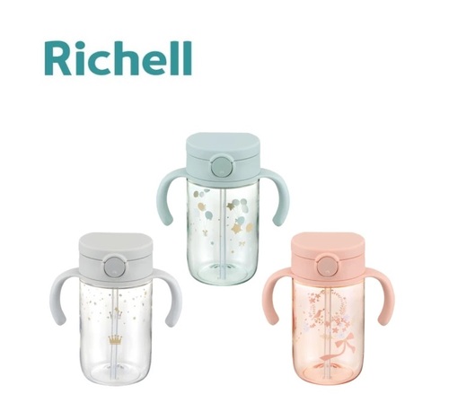 日本 Richell 利其爾AX新款幻夢系列_吸管水杯 320ml