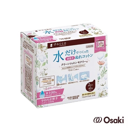日本Osaki Monari清淨棉40入產品圖