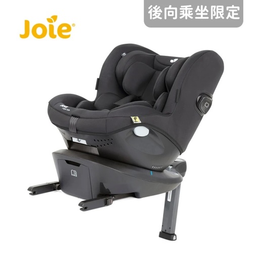 奇哥Joie i-Spin Safe™ 0-4歲後向式旋轉汽座｜安全汽座  |外出用品|安全汽座｜增高墊