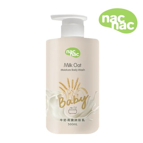 Nac Nac 牛奶燕麥沐浴乳 500ml  |清潔護膚|沐浴乳｜洗髪乳｜香皂