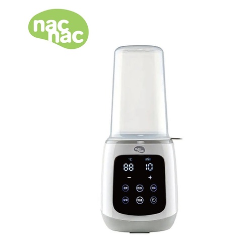 nac nac 多功能溫奶器NT2灰｜多功能溫奶器｜溫奶器  |寶寶哺育|育兒電器