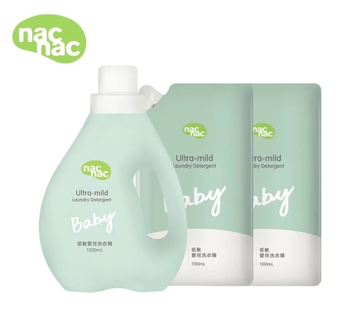 nac nac低敏嬰兒洗衣精1罐+2補充包  |全新商品