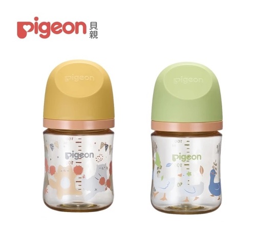 Pigeon貝親 第三代母乳實感PPSU奶瓶160ml  |全新商品