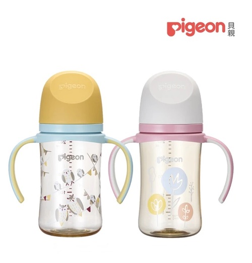 Pigeon貝親 第三代母乳實感PPSU奶瓶240ml彩繪款雙把手  |寶寶哺育|奶瓶｜奶嘴｜配件