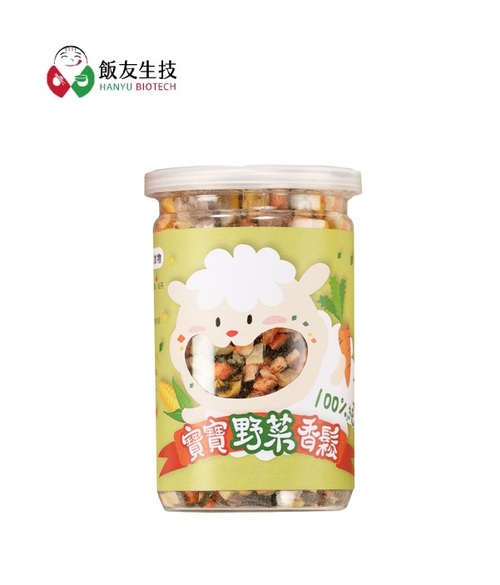 飯友-寶寶野菜香鬆 45g/罐  |寶寶食品|蔬果肉泥｜粥類｜其他食品