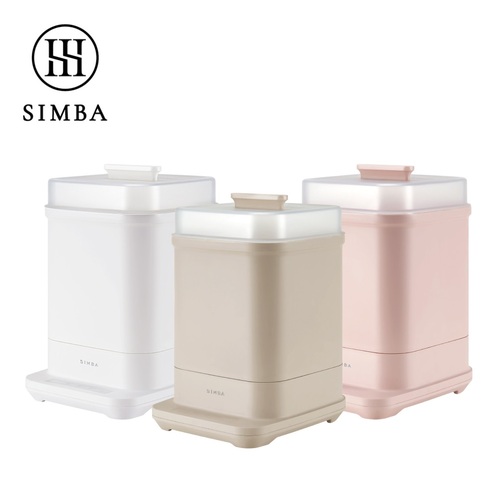 Simba 小獅王辛巴 UDI H1智能高效蒸氣烘乾消毒鍋  |全新商品