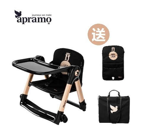 英國Apramo Flippa旅行餐椅-摺疊式 可攜式 兩用兒童餐椅(贈提袋+椅墊)魔法金  |全新商品