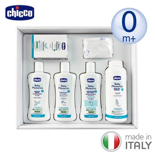 Chicco 寶貝嬰兒植萃沐浴護膚禮盒產品圖