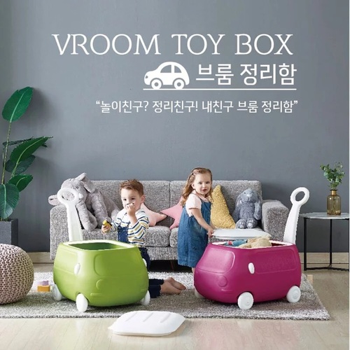 韓國YAYA 手拉車造型收納箱-2色  |全新商品