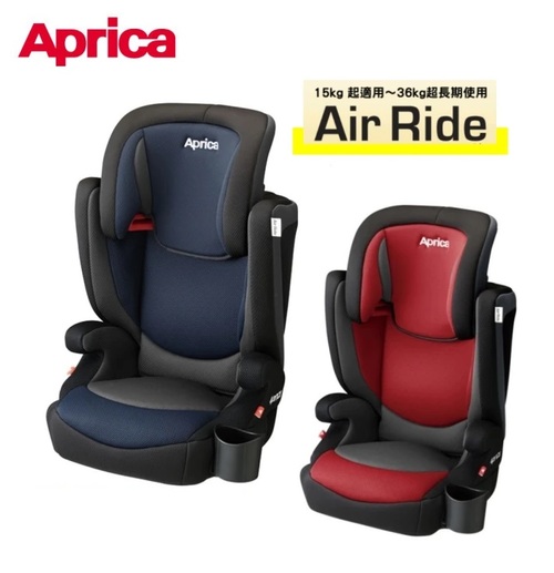 Aprica 愛普力卡 3-12歲成長型汽座 AirRide 掌舵手  |全新商品