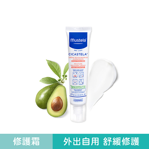 Mustela 慕之恬廊-舒恬良修護霜40ml產品圖