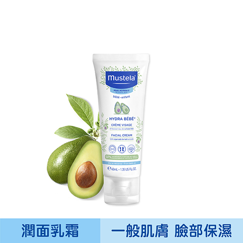 Mustela 慕之恬廊-慕之幼 潤面乳霜40ml產品圖