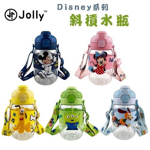 Jolly 迪士尼Disney系列 斜槓水瓶-530ml-水杯/水壺