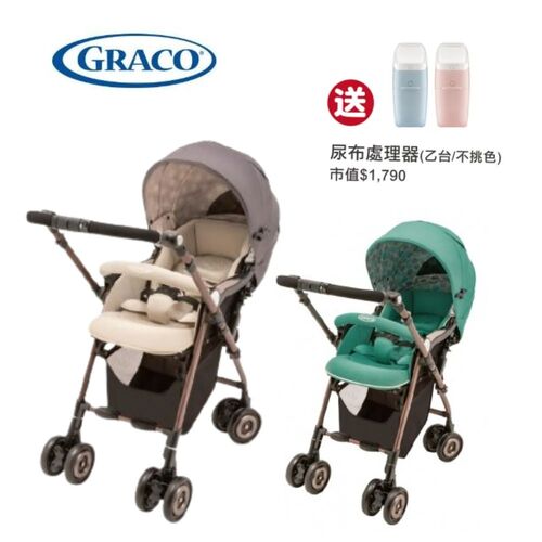 GRACO-Citi Turn舒適型雙向嬰幼兒手推車產品圖