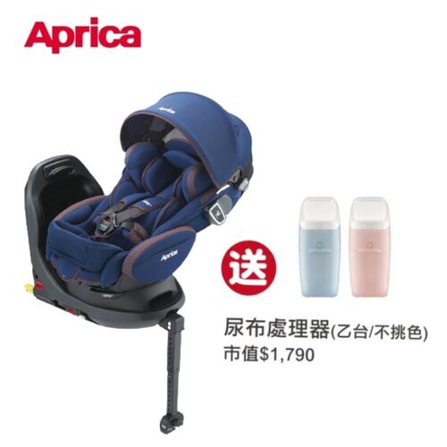 Aprica 愛普力卡 Fladea grow ISOFIX All-around Safety 0-4歲安全汽車座椅產品圖