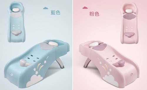 Babyhood 艾雲洗頭椅-粉色/藍色產品圖