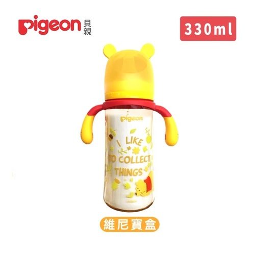 Pigeon 貝親 迪士尼母乳實感PPSU握把奶瓶330ml  |全新商品